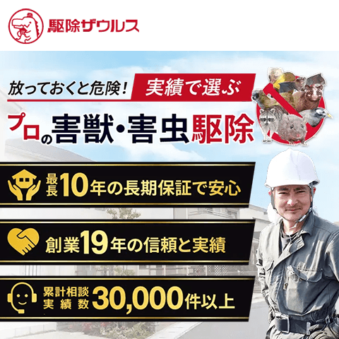 PR2タイトル